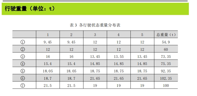 https://assets.gongji58.com/2024-12-11/guqv6nyjte1733888263.png