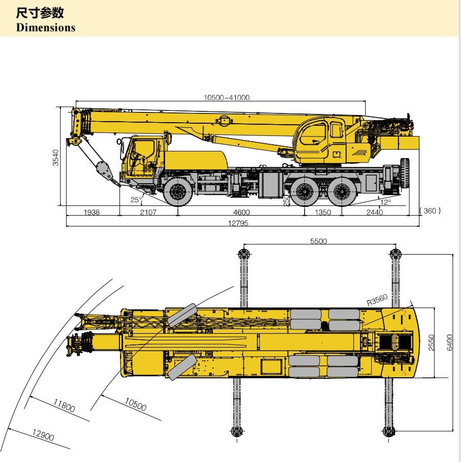 https://assets.gongji58.com/2024-12-11/h2kxqxlo901733887886.png