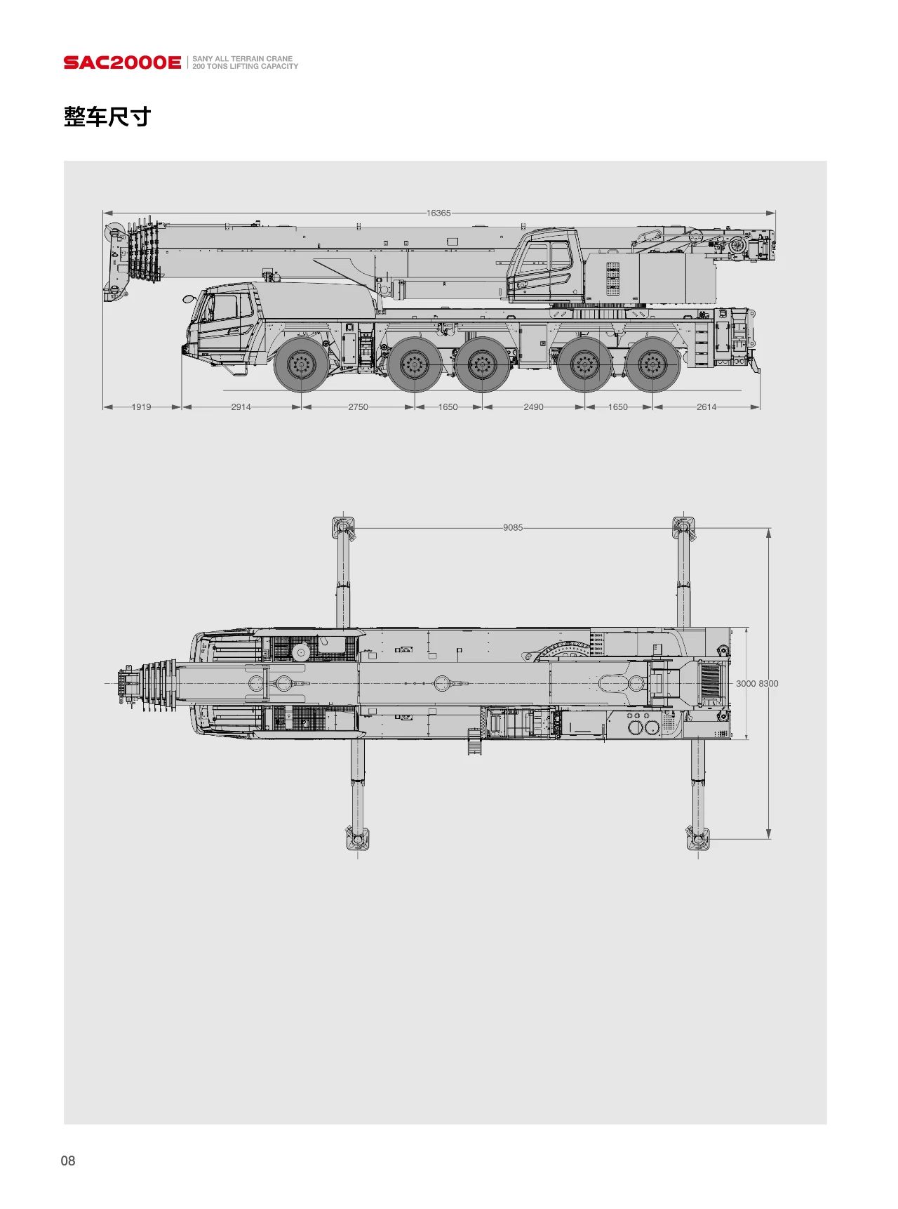 https://assets.gongji58.com/2024-12-11/h2nb1nyzje1733886736.png