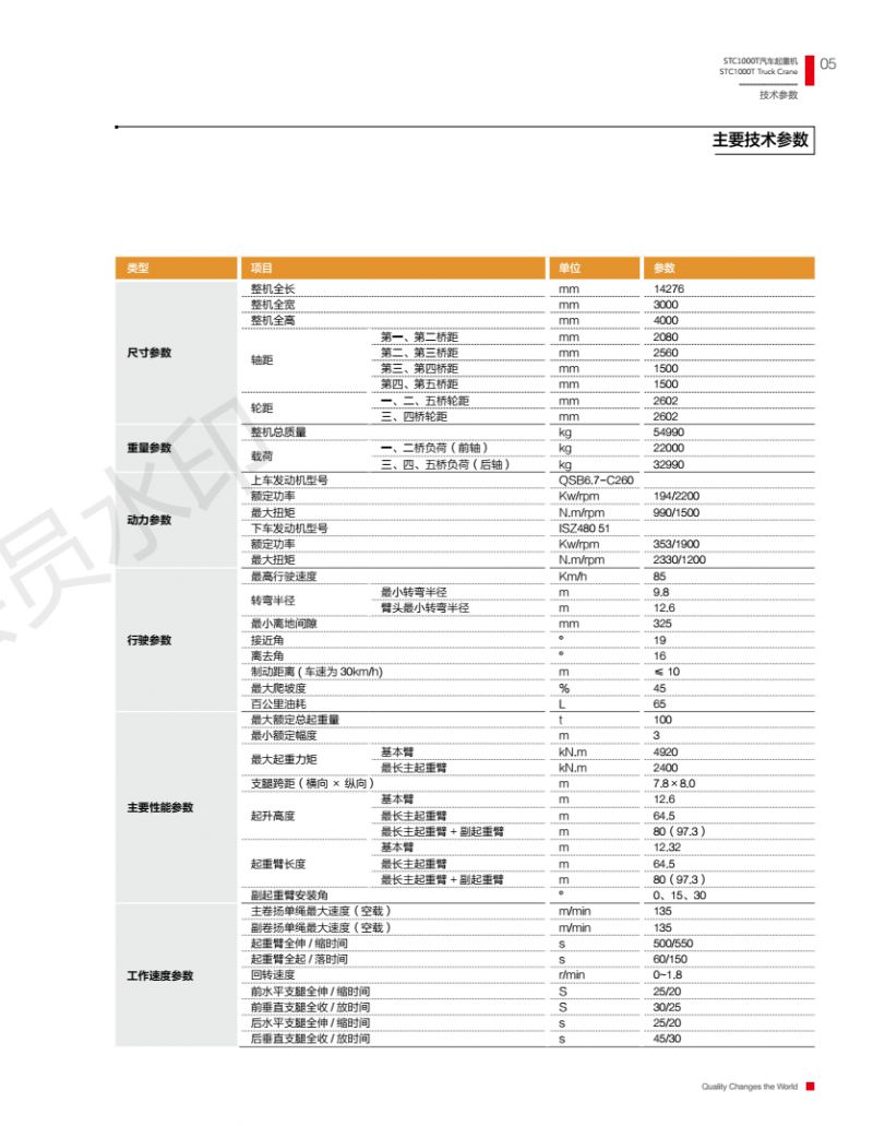 https://assets.gongji58.com/2024-12-11/h7vhkewjn21733886718.png
