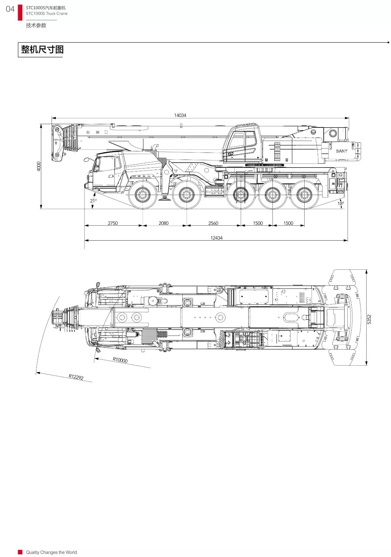 https://assets.gongji58.com/2024-12-11/hgw5mvdye91733886707.png