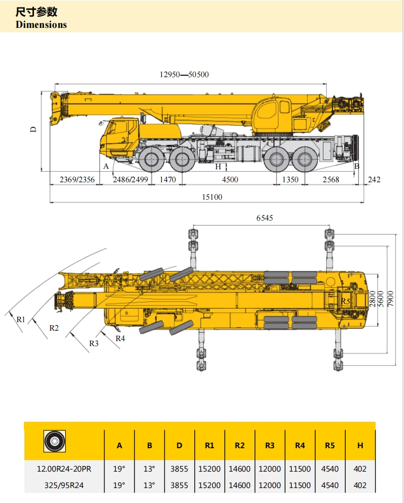 https://assets.gongji58.com/2024-12-11/i0gqvvt50n1733887880.png