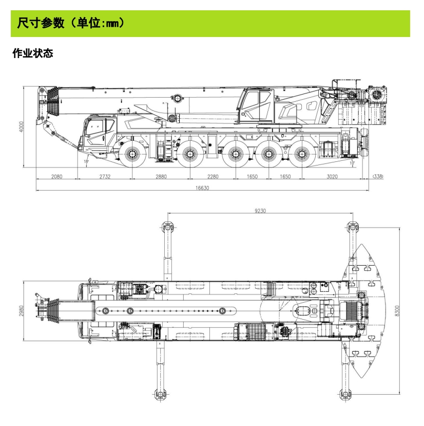 https://assets.gongji58.com/2024-12-11/i9t77ws69m1733886780.png