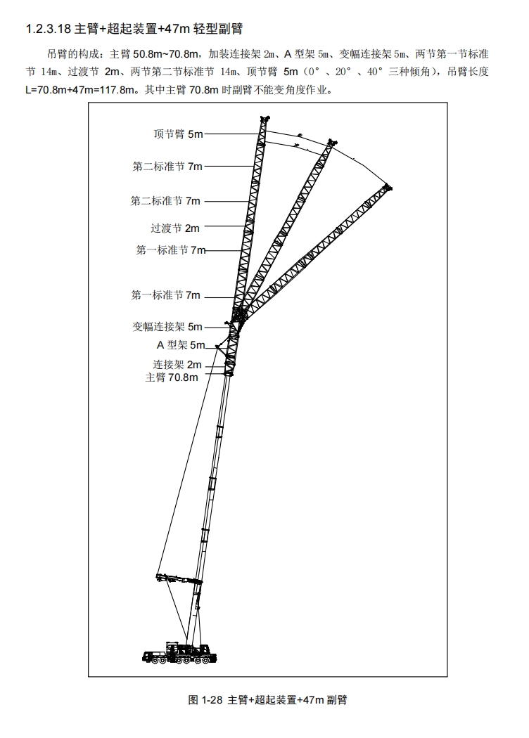 https://assets.gongji58.com/2024-12-11/ijkg6rzodt1733887611.png