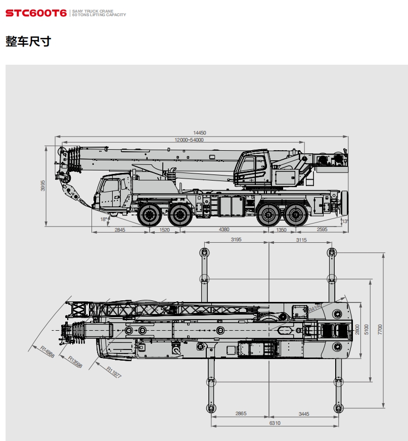 https://assets.gongji58.com/2024-12-11/ijzdy9enm81733886664.png