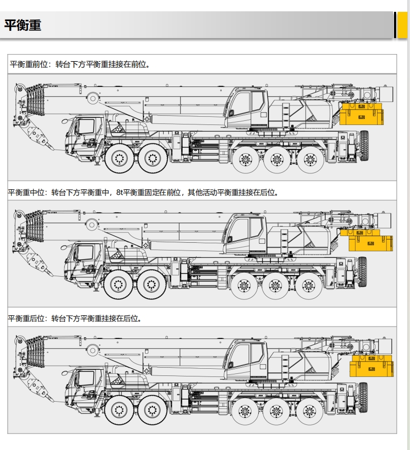 https://assets.gongji58.com/2024-12-11/j630s5suc91733888248.png
