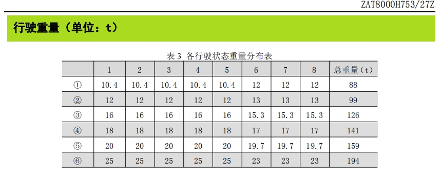 https://assets.gongji58.com/2024-12-11/j7gmqaq5rz1733887774.png