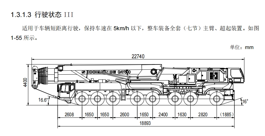 https://assets.gongji58.com/2024-12-11/jci8651sng1733887653.png