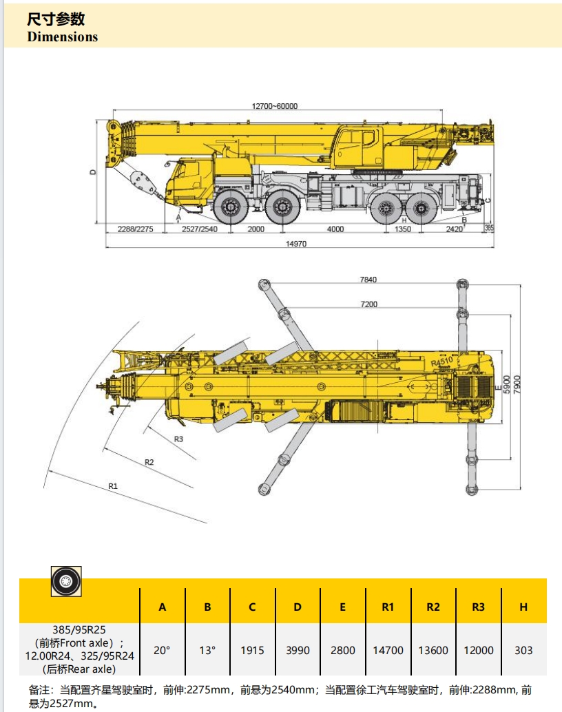https://assets.gongji58.com/2024-12-11/je2l5jpe421733886413.png