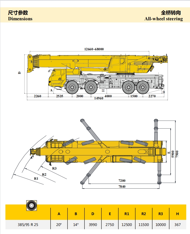 https://assets.gongji58.com/2024-12-11/jh877p4sse1733886376.png