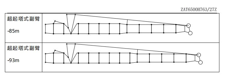 https://assets.gongji58.com/2024-12-11/jius40pvc41733887712.png