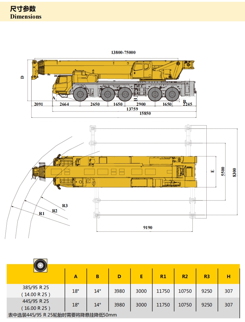 https://assets.gongji58.com/2024-12-11/jiuuvfqcnz1733886399.png