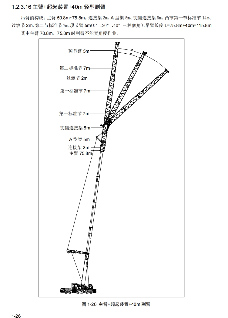 https://assets.gongji58.com/2024-12-11/jmlizetgl81733887610.png