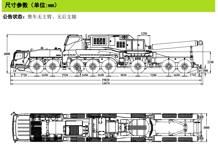 https://assets.gongji58.com/2024-12-11/jqrx2pzcum1733887769.png