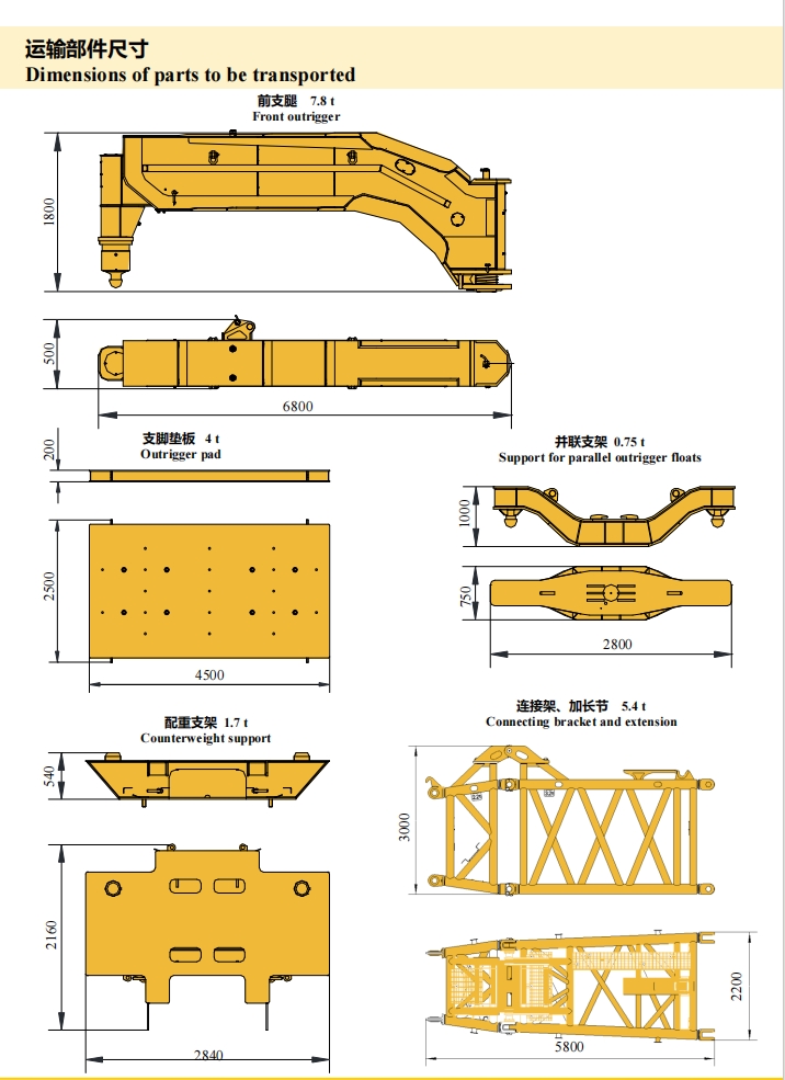 https://assets.gongji58.com/2024-12-11/jsqnaytcwm1733888190.png