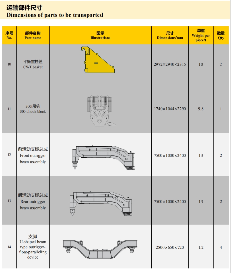 https://assets.gongji58.com/2024-12-11/jvg5s4fpp11733887978.png