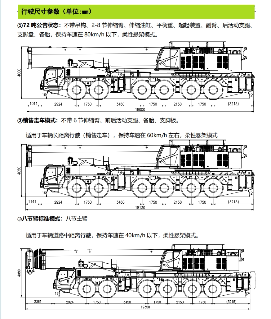 https://assets.gongji58.com/2024-12-11/jzu1x71iuk1733888238.png