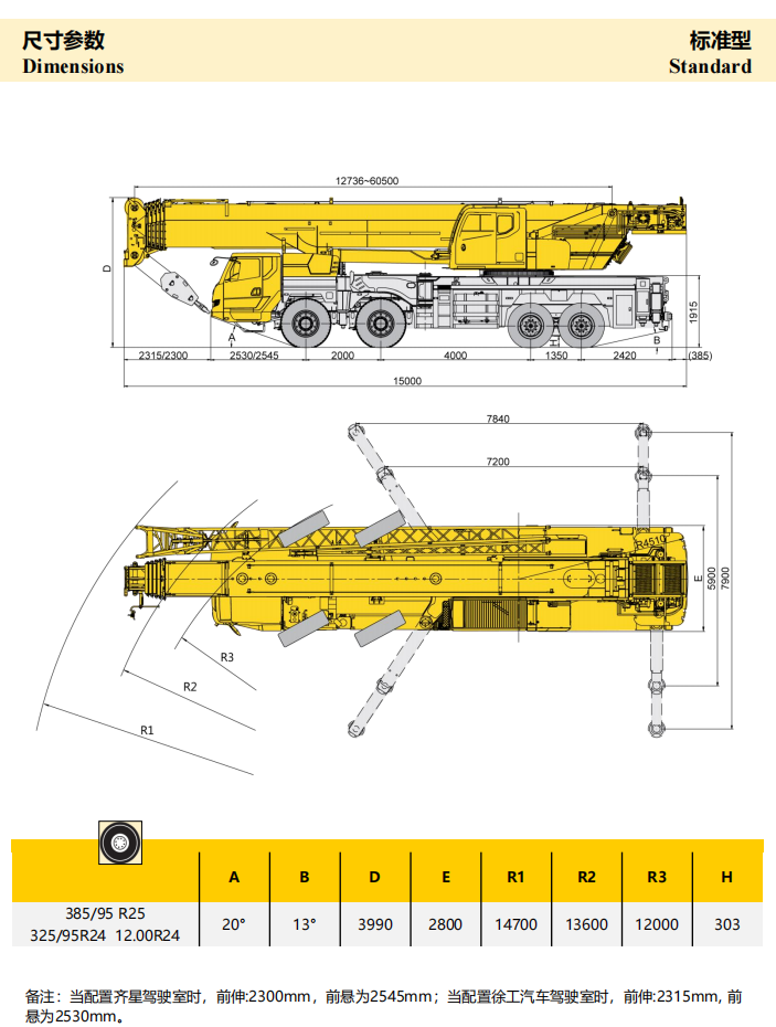 https://assets.gongji58.com/2024-12-11/k3g0uqabh61733886380.png