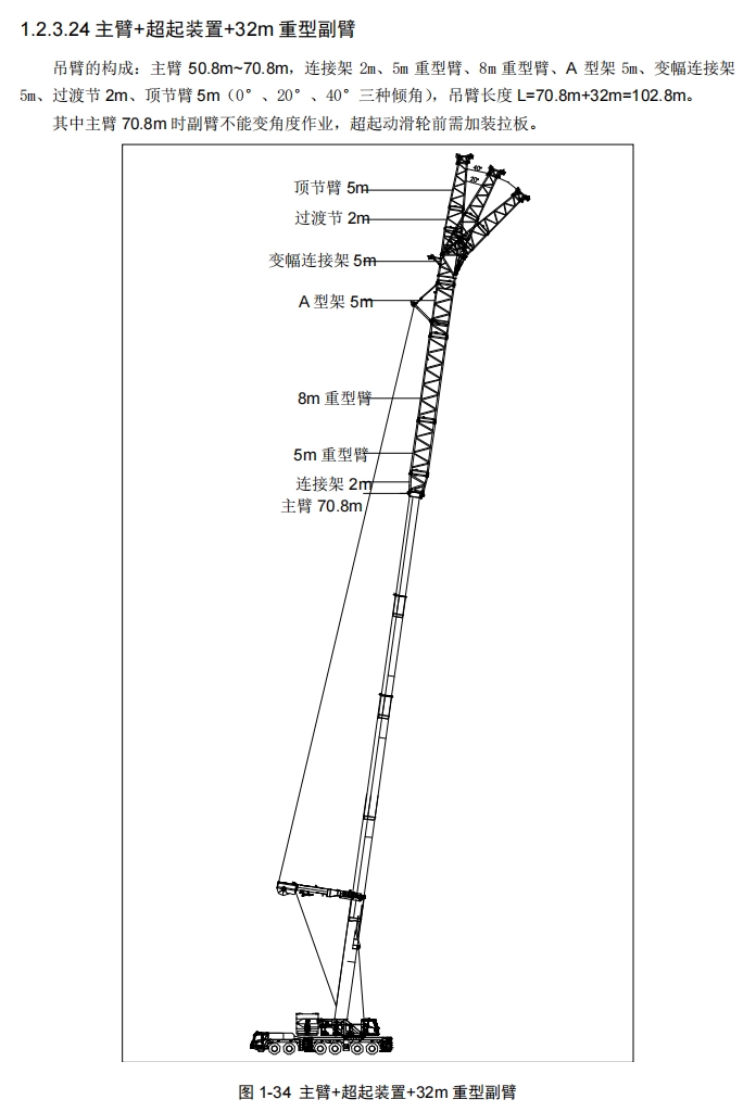 https://assets.gongji58.com/2024-12-11/k9xemdi7ua1733887618.png