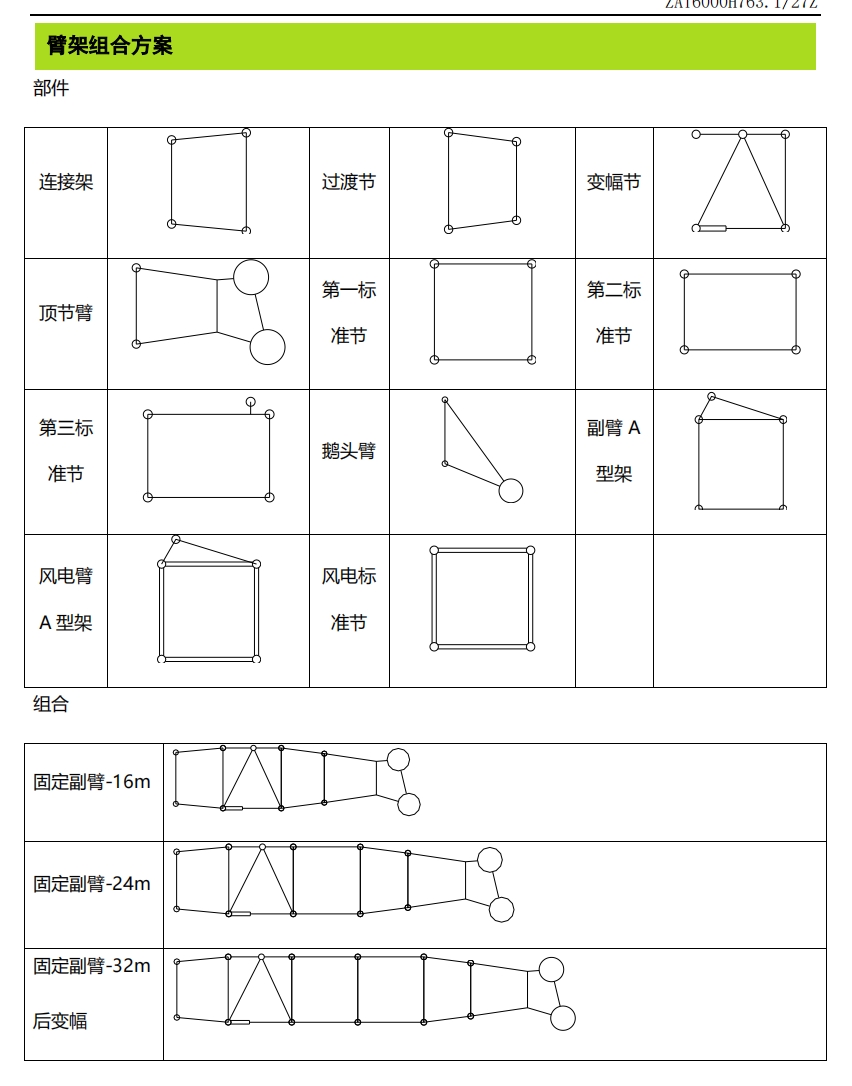 https://assets.gongji58.com/2024-12-11/kgcgmy11f91733887646.png