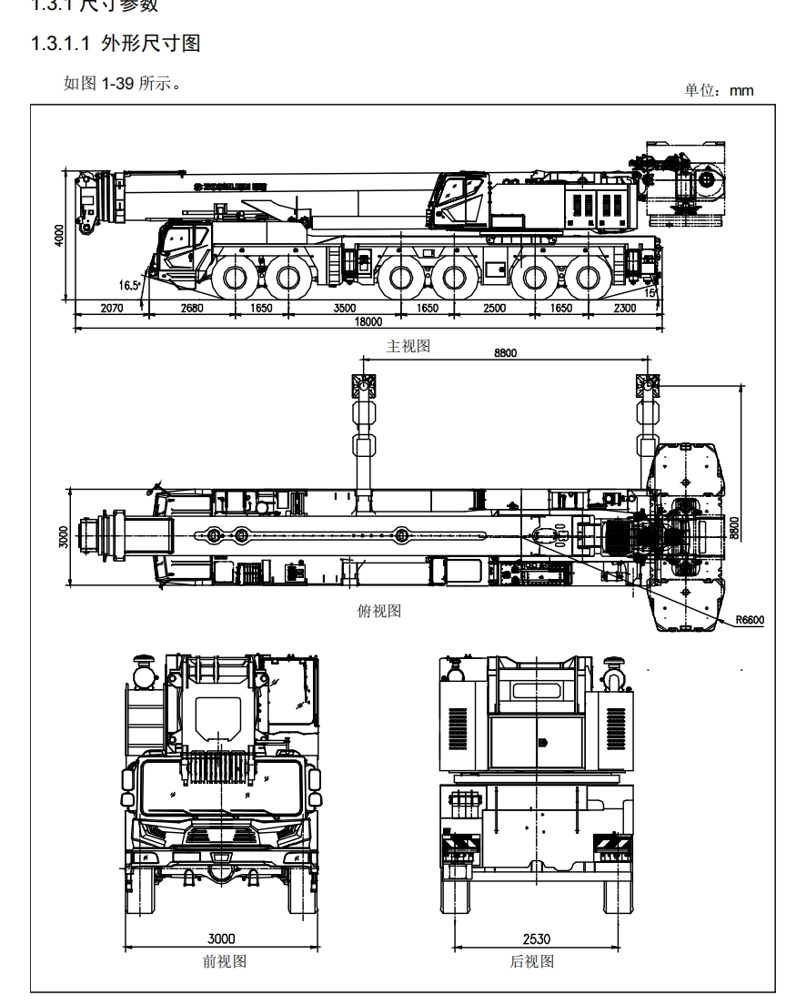 https://assets.gongji58.com/2024-12-11/khm710ktgh1733887623.png
