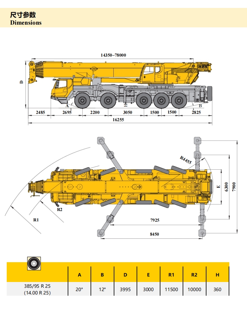 https://assets.gongji58.com/2024-12-11/ki5j1m2auh1733886477.png