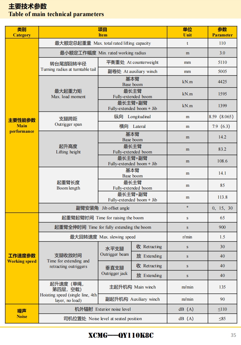 https://assets.gongji58.com/2024-12-11/kj18it37qt1733886488.png