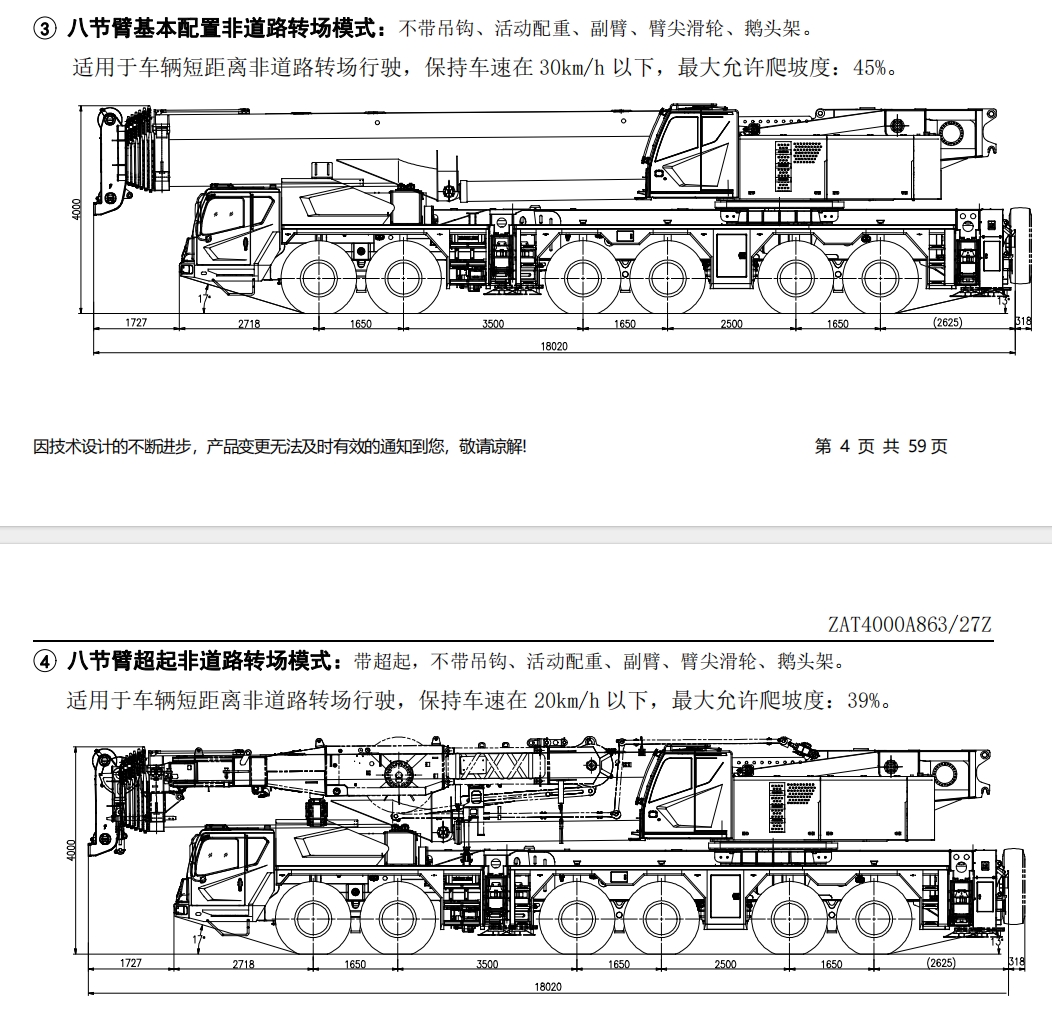 https://assets.gongji58.com/2024-12-11/kk1ss15n2y1733886868.png