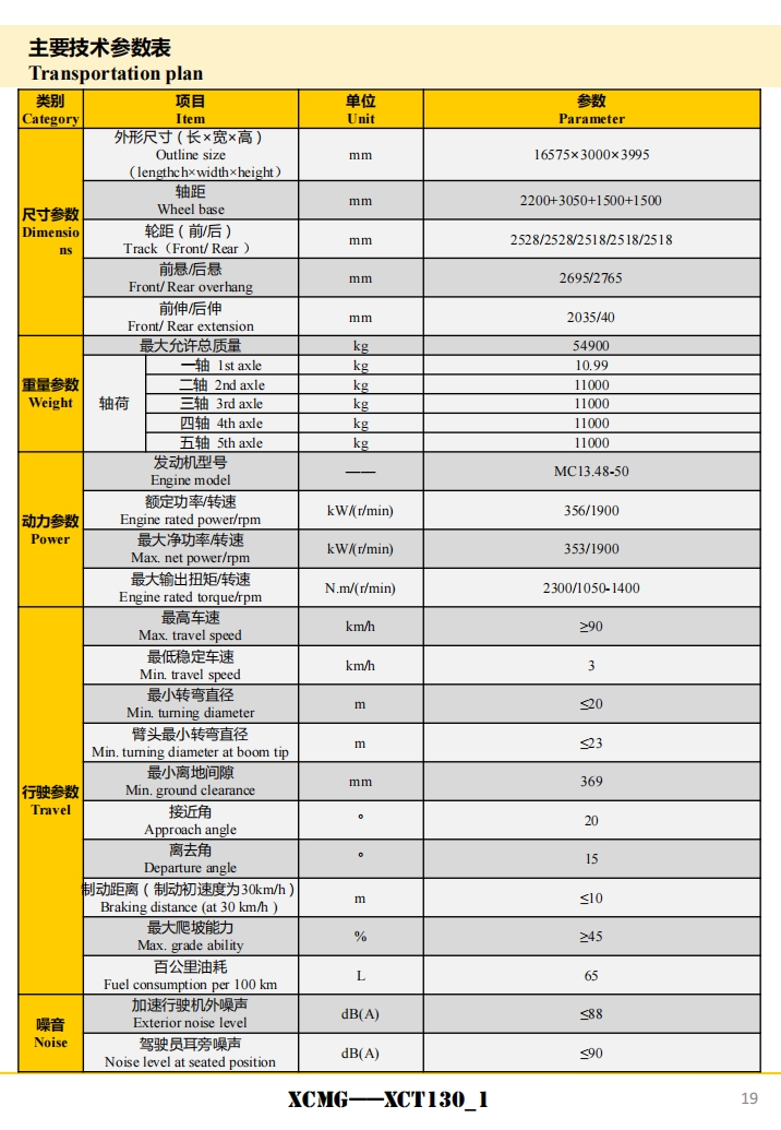 https://assets.gongji58.com/2024-12-11/kupns57cuv1733886492.png