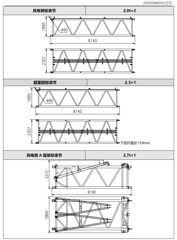 https://assets.gongji58.com/2024-12-11/kyt64vw6fw1733887704.png