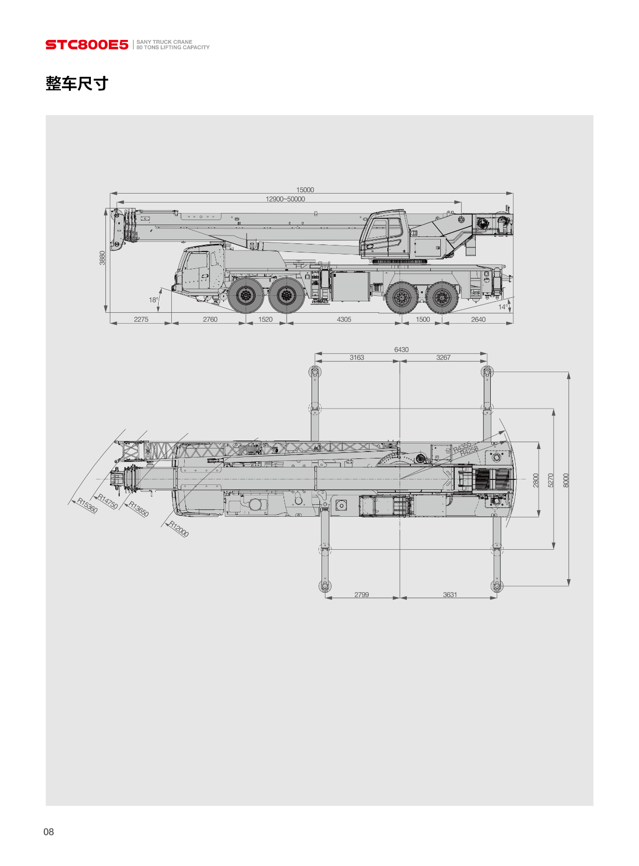 https://assets.gongji58.com/2024-12-11/l1dtp0ogj81733886695.png
