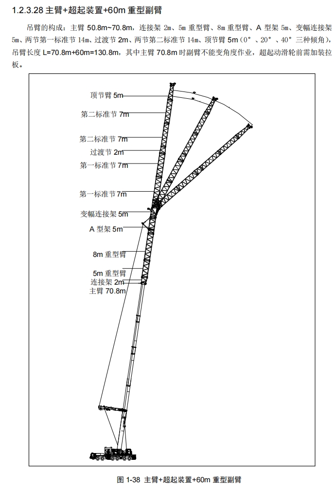https://assets.gongji58.com/2024-12-11/l2s279kxwk1733887622.png