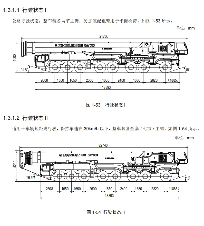 https://assets.gongji58.com/2024-12-11/l3zavhl84i1733887652.png