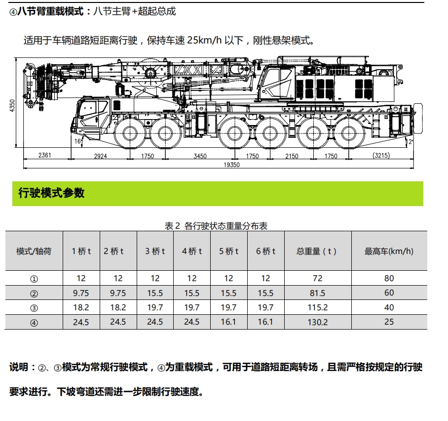 https://assets.gongji58.com/2024-12-11/lio47pfkxq1733888054.png
