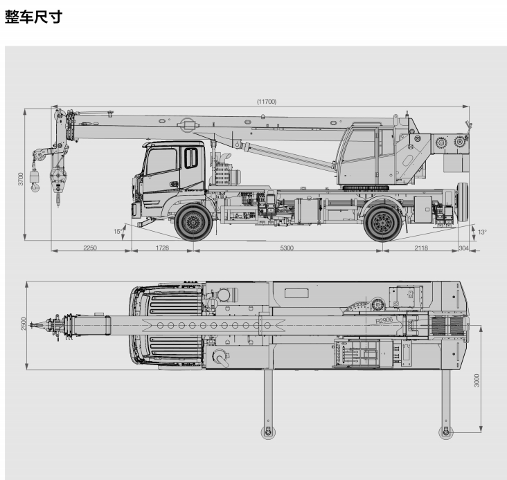 https://assets.gongji58.com/2024-12-11/lk6kgo7p1z1733886593.png