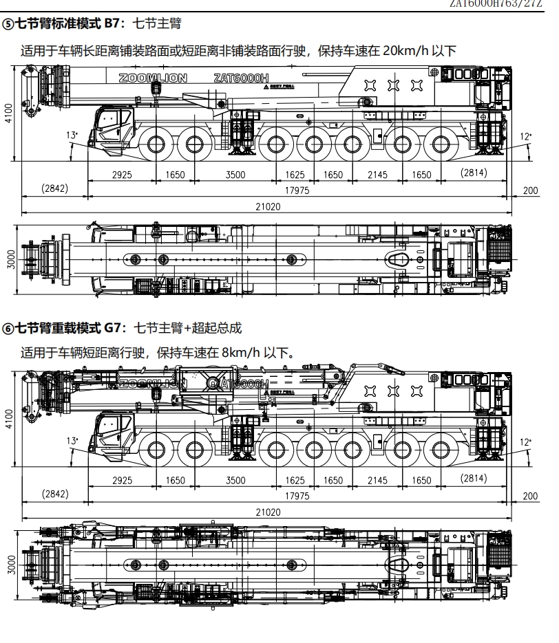 https://assets.gongji58.com/2024-12-11/ls6t4tmaw11733887631.png