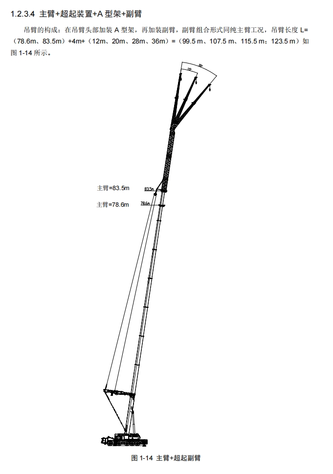 https://assets.gongji58.com/2024-12-11/lu3v2qgz781733888160.png