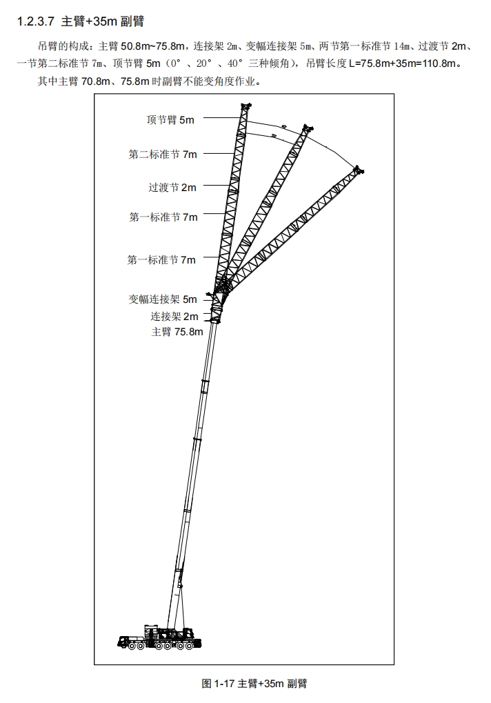 https://assets.gongji58.com/2024-12-11/lwu50t19f81733887599.png