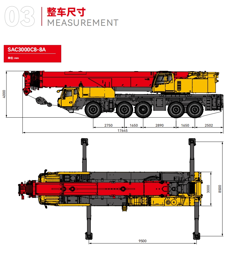 https://assets.gongji58.com/2024-12-11/miimmj3njz1733886750.png