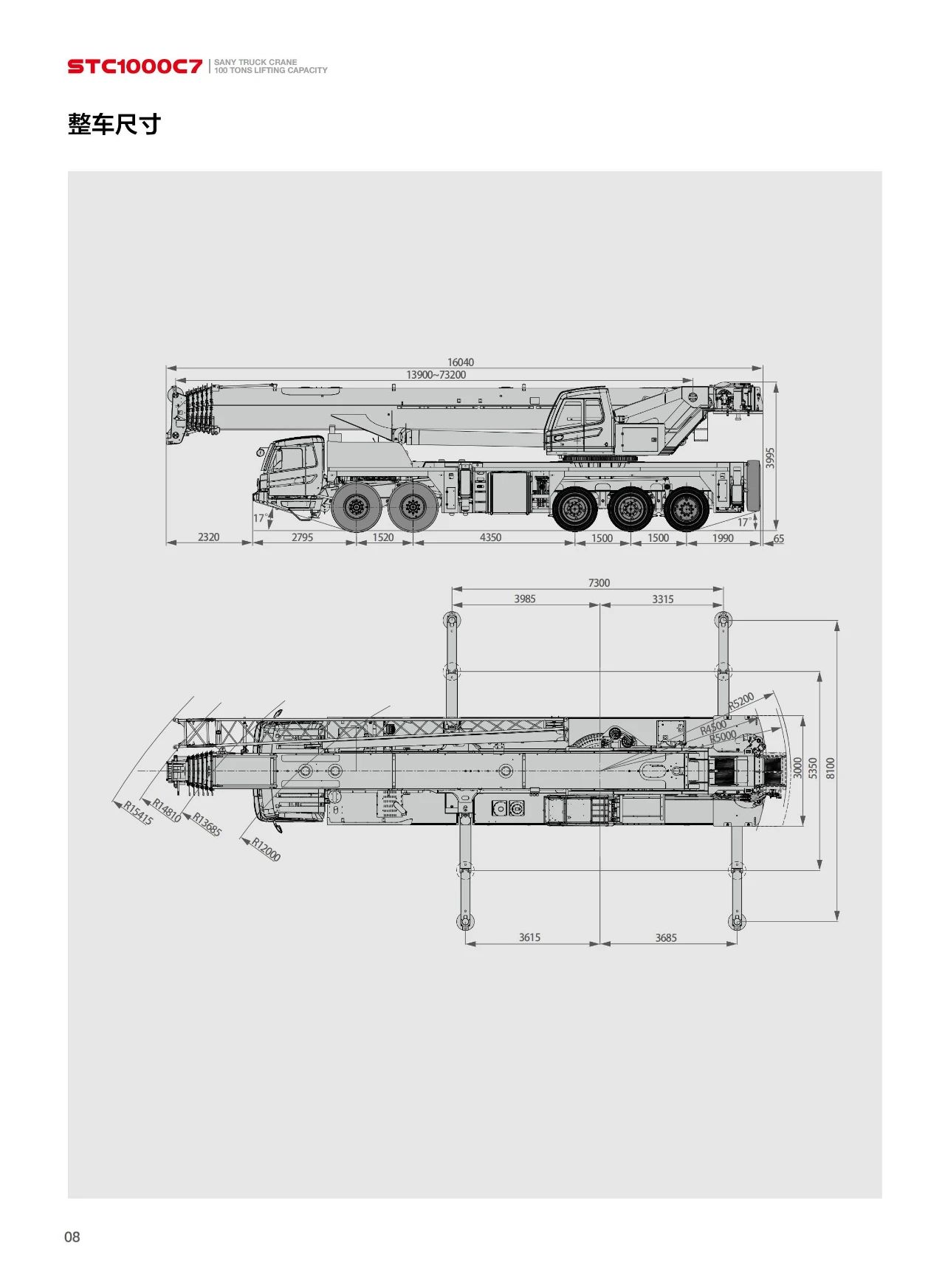 https://assets.gongji58.com/2024-12-11/mn285zr45l1733886715.png