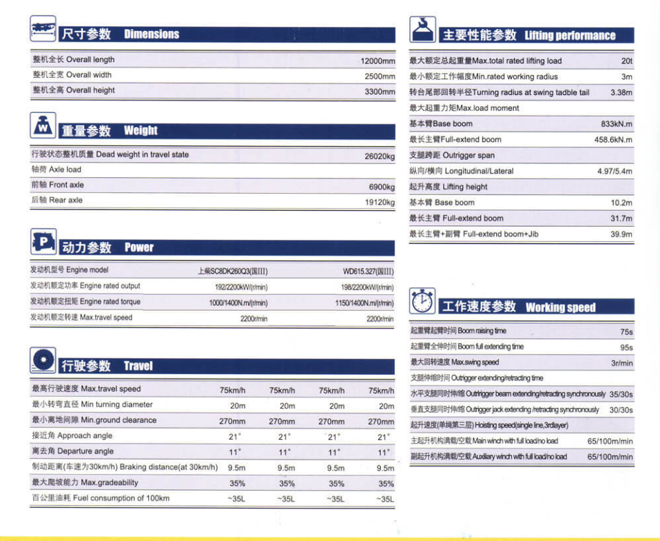 https://assets.gongji58.com/2024-12-11/my023citjx1733886366.png