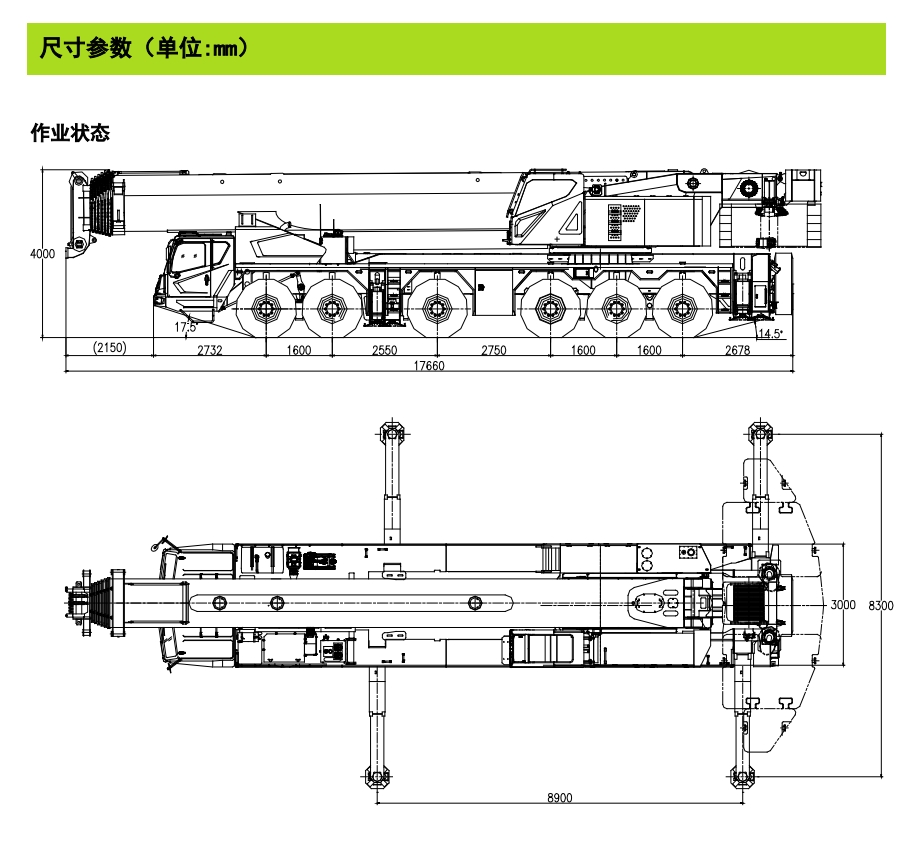 https://assets.gongji58.com/2024-12-11/ne91y6k0wx1733886789.png