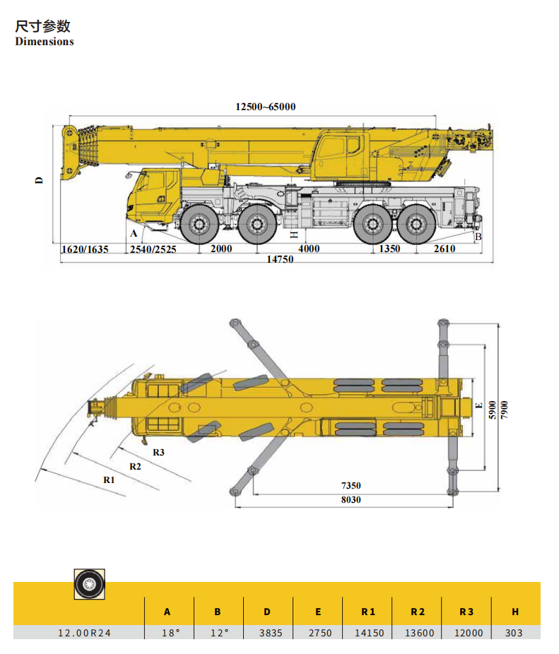 https://assets.gongji58.com/2024-12-11/nhqedfbrrw1733886389.png
