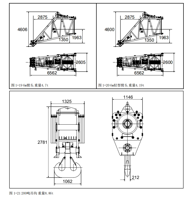 https://assets.gongji58.com/2024-12-11/ns210m103j1733888222.png
