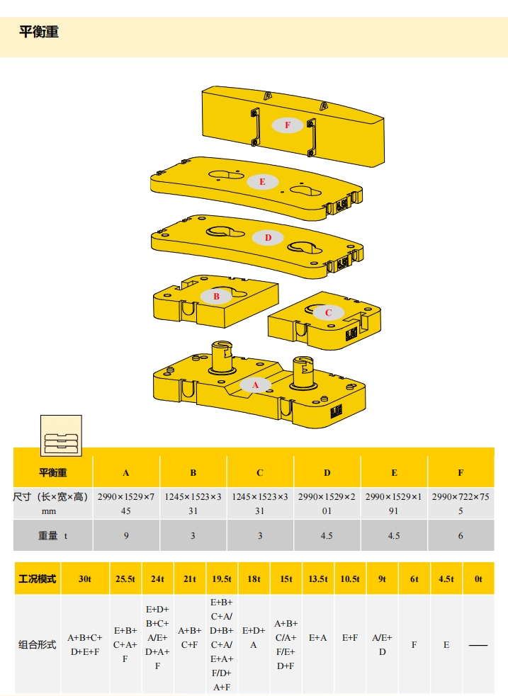 https://assets.gongji58.com/2024-12-11/nujivjwoaf1733888175.png