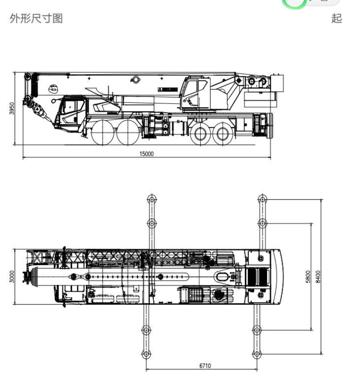 https://assets.gongji58.com/2024-12-11/o192f3z3po1733886836.png