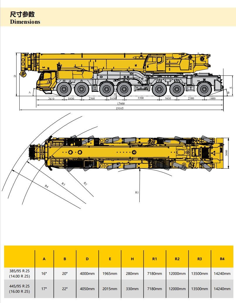 https://assets.gongji58.com/2024-12-11/o6vce7tfz11733886584.png