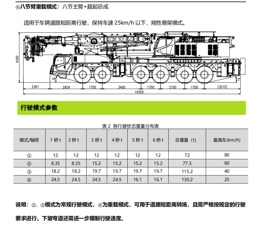 https://assets.gongji58.com/2024-12-11/obp9gjtkkm1733888239.png