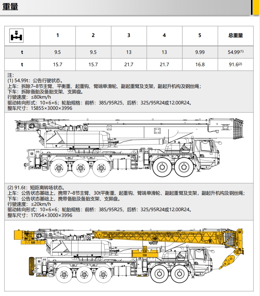 https://assets.gongji58.com/2024-12-11/opy6oaayly1733888243.png