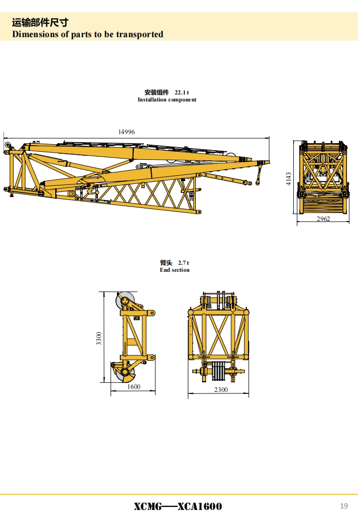 https://assets.gongji58.com/2024-12-11/ozv2zf5fls1733888192.png
